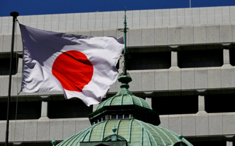 日本央行同时加息与缩表！宣布加息15基点，每季购债缩减4000亿日圆