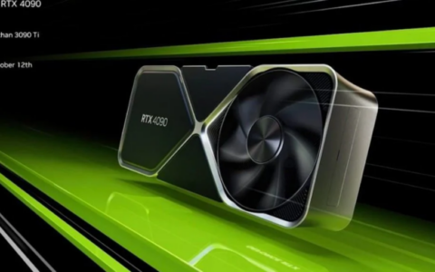 英伟达显卡价格暴涨：RTX 5090 预计突破十万元，减产RTX 40 系列不降价，AI 台厂迎来大好机会