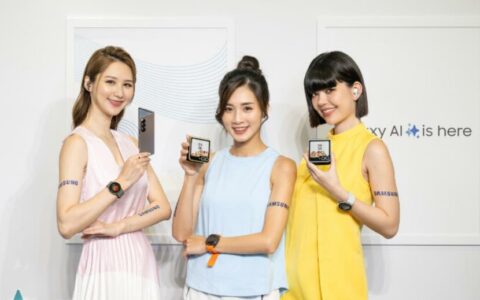 三星Galaxy Z Fold 6与Z Flip 6台湾地区正式开售，多重优惠同步启动