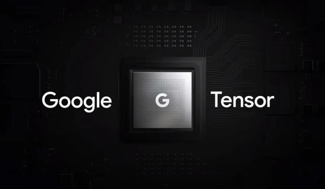 谷歌Pixel 9系列Tensor G4芯片曝光：性能小幅升级，注重能效提升