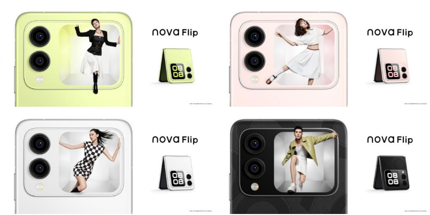 易烊千玺同款时尚单品亮相 华为nova Flip让年轻人找到潮酷新玩法