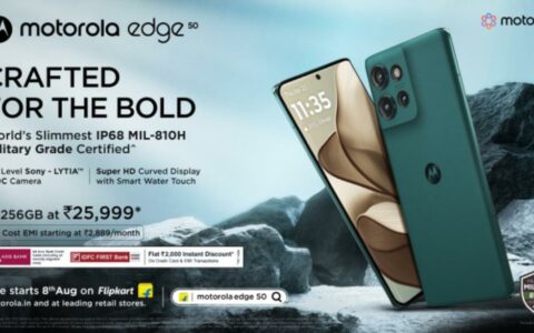 摩托罗拉Edge 50发布：印度市场迎来耐用与影像新标杆