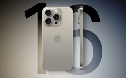 iPhone 16系列爆料汇总：新颜色、新设计、新性能引关注