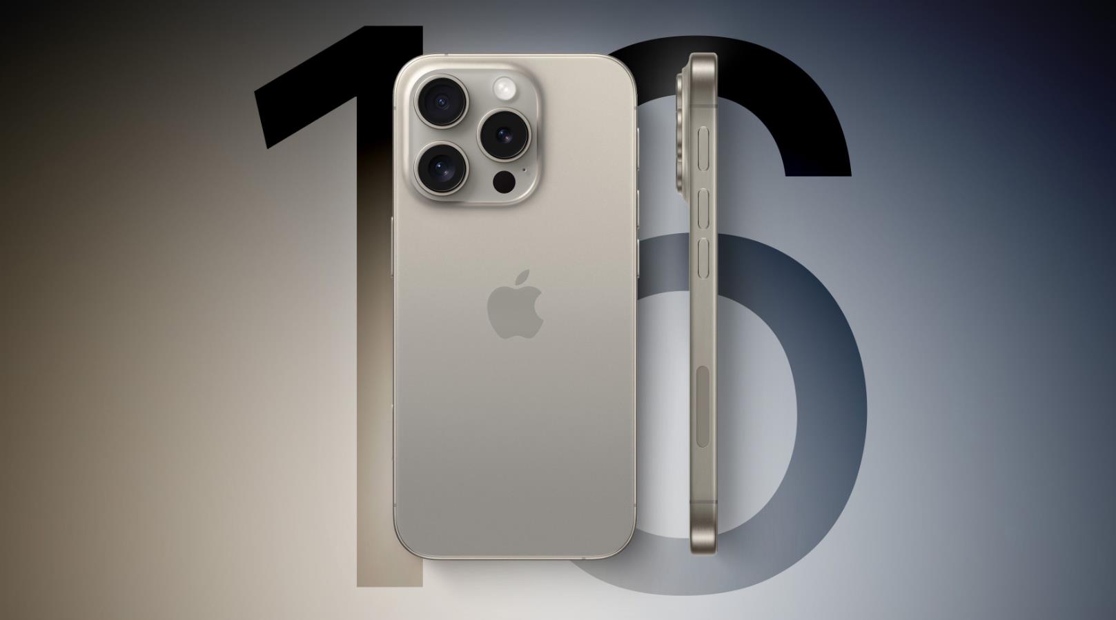 iPhone 16系列爆料汇总：新颜色、新设计、新性能引关注