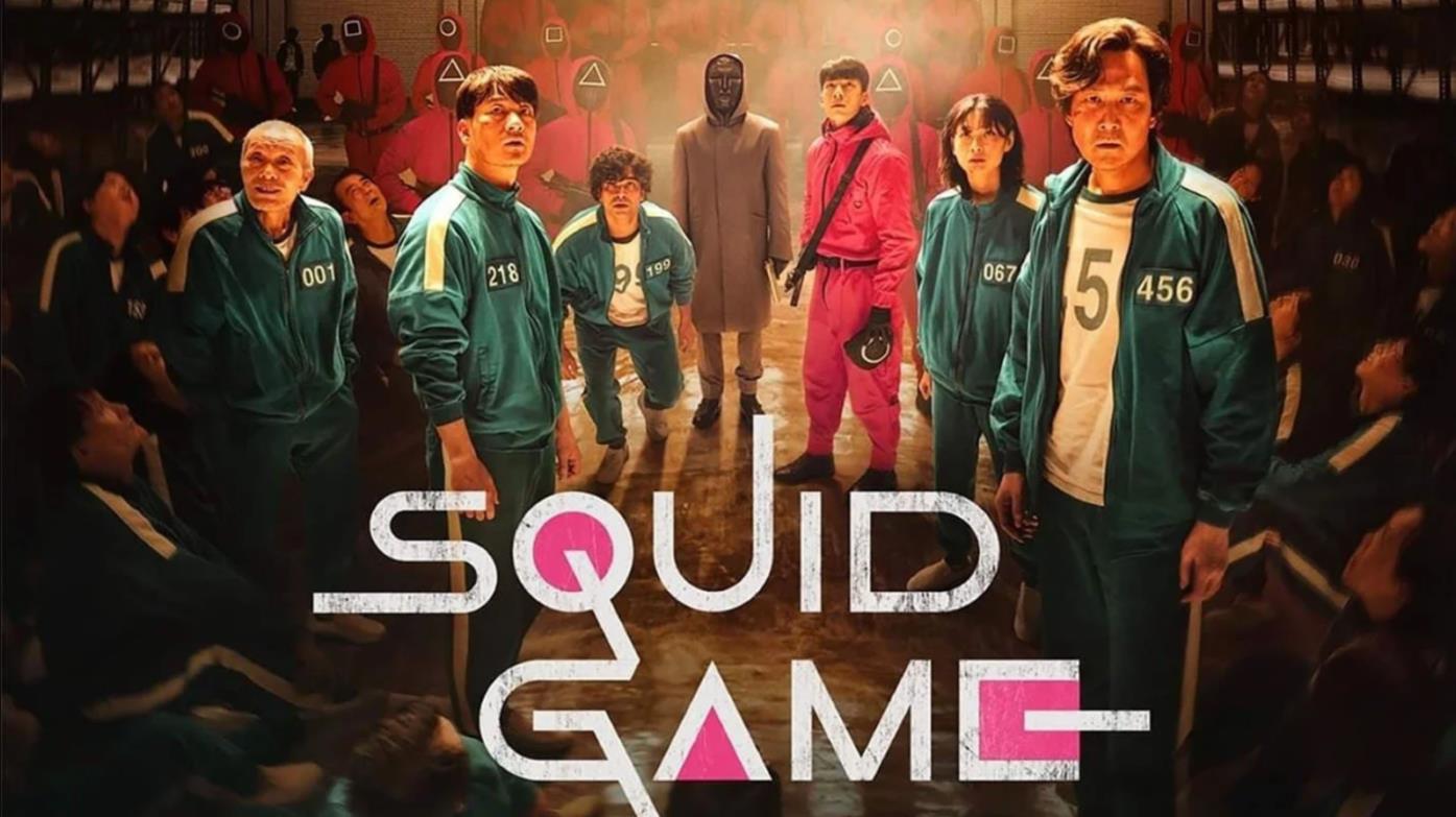 《鱿鱼游戏》第二季定档12月26日，黄东赫导演亲笔信揭秘幕后