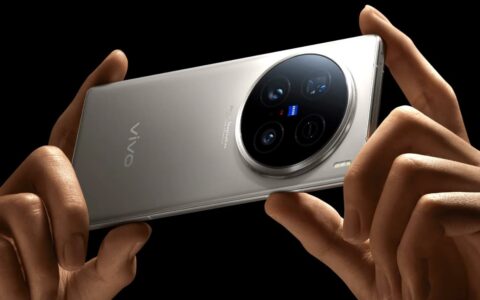vivo X200怎么样：全面解析其配置与亮点