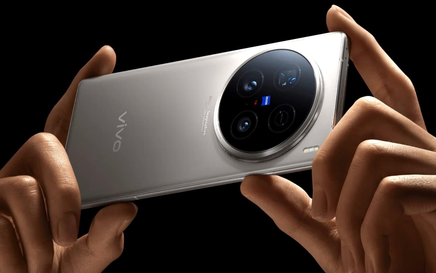 vivo X200怎么样：全面解析其配置与亮点