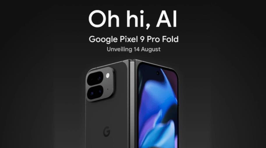 谷歌Pixel 9 Pro Fold规格全面曝光：轻薄与性能并重