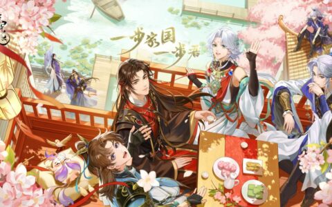 《搖光錄：亂世公主》新手全面攻略