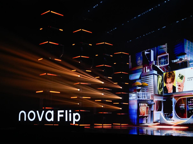 华为nova Flip来了！平整可靠实力出圈，小折叠引领新风尚