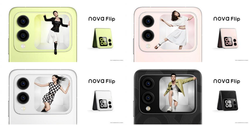 华为nova Flip来了！平整可靠实力出圈，小折叠引领新风尚