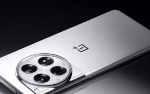 一加OnePlus 13规格曝光：续航、影像全面升级，暂定11月发布