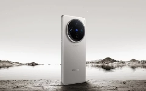 vivo X200配置细节曝光：首款天玑9400小屏旗舰