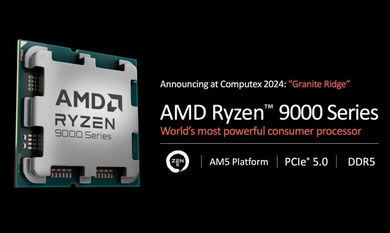 AMD锐龙9000系列处理器开启预约，起售价279美元