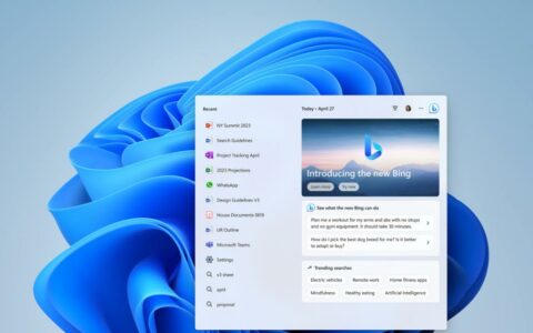 微软发布Windows 11 KB5040557更新：优化体验并修复多项问题