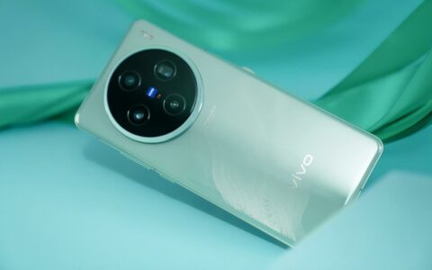 vivo X200值不值得买？全面配置分析与评测