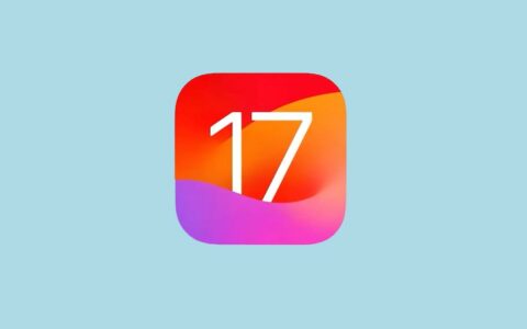 苹果发布iOS 17.6.1更新：修复高级数据保护功能同步问题
