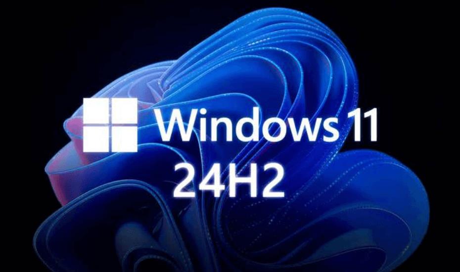 微软发布Windows 11 24H2更新，改进Windows设置二进制文件