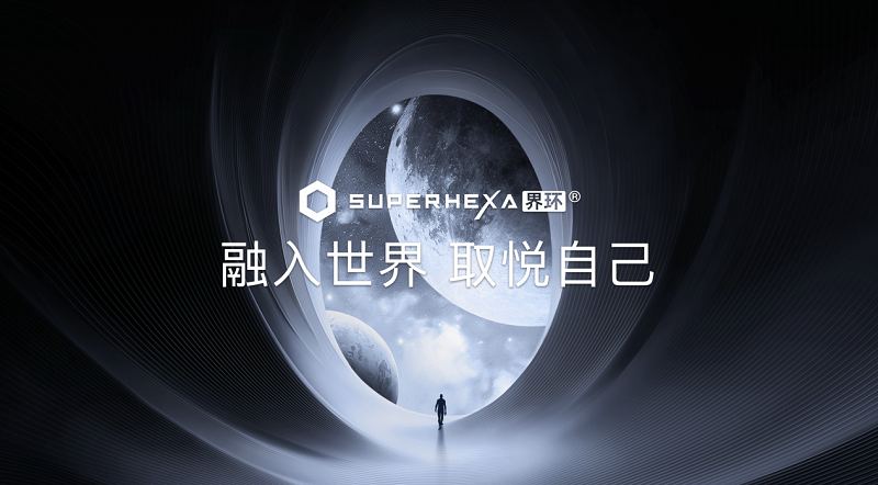 科技革新传统眼镜  界环AI 音频眼镜来了
