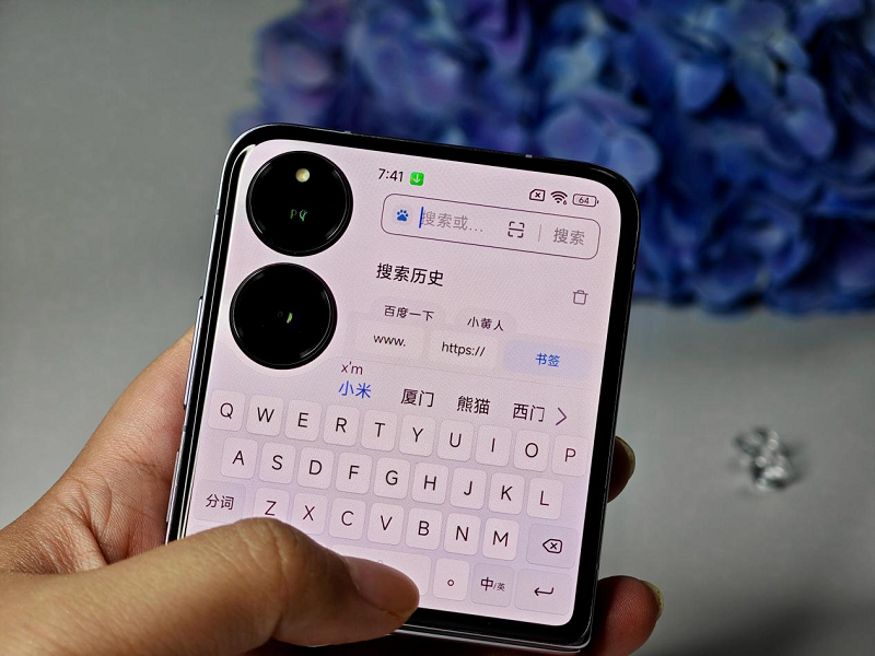 小米MIX Flip   有料有趣 不可错过的全能小折叠