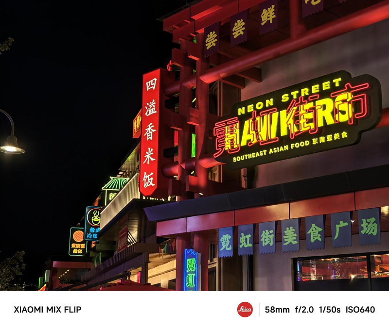 小米MIX Flip   有料有趣 不可错过的全能小折叠