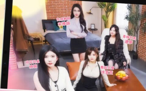 《糟糕？我被美女包围了》新手攻略：解锁恋爱与生活的双重乐趣