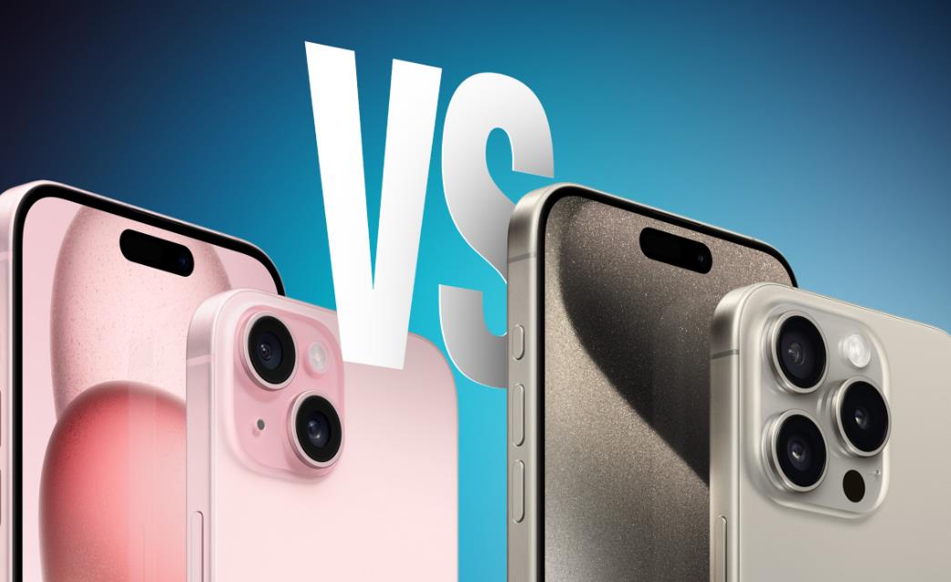 iPhone 15 Pro vs iPhone 16系列：为何在发布前夕仍推荐iPhone 15 Pro？