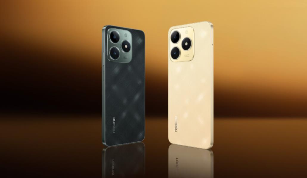 realme C61值不值得买：全面配置分析与专业解读