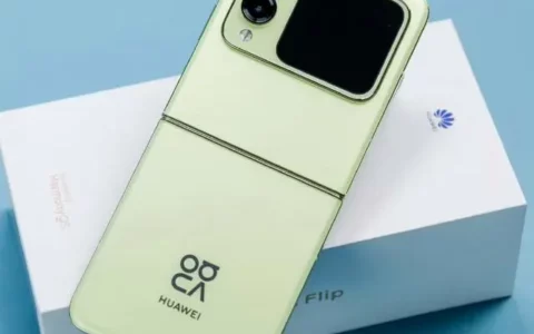 华为nova Flip快速上手体验评测：智慧外屏让人爱不释手