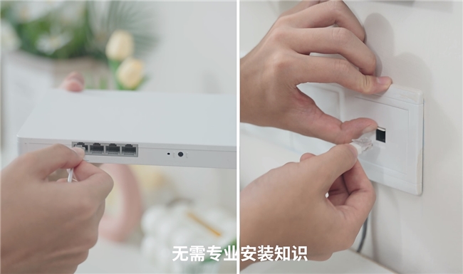 中兴晴天PoE套装告诉你:8岁孩子只要三步就搞定全屋WiFi