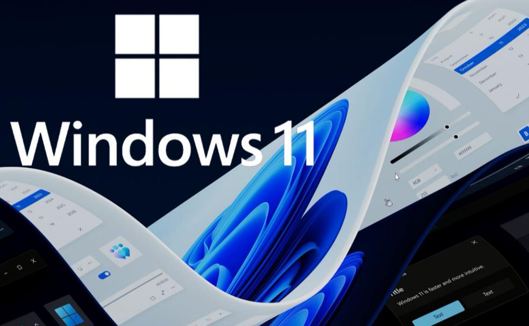Windows 11 24H2放宽BitLocker使用要求，为更多PC打开自动加密功能