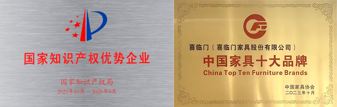 亮相奥运背后，喜临门重塑中国睡眠科技全球影响力