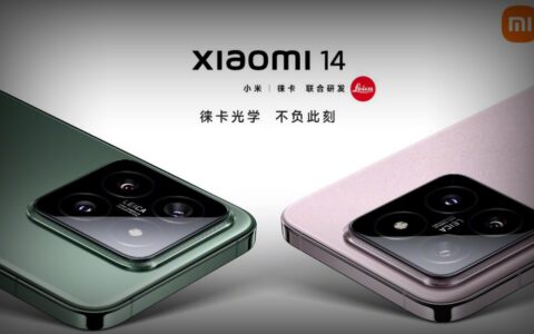 小米手机推荐：2024年最佳小米手机全面解析