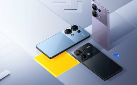 POCO M6 Pro配置详解：搭载Helio G99 Ultra与AMOLED高刷屏