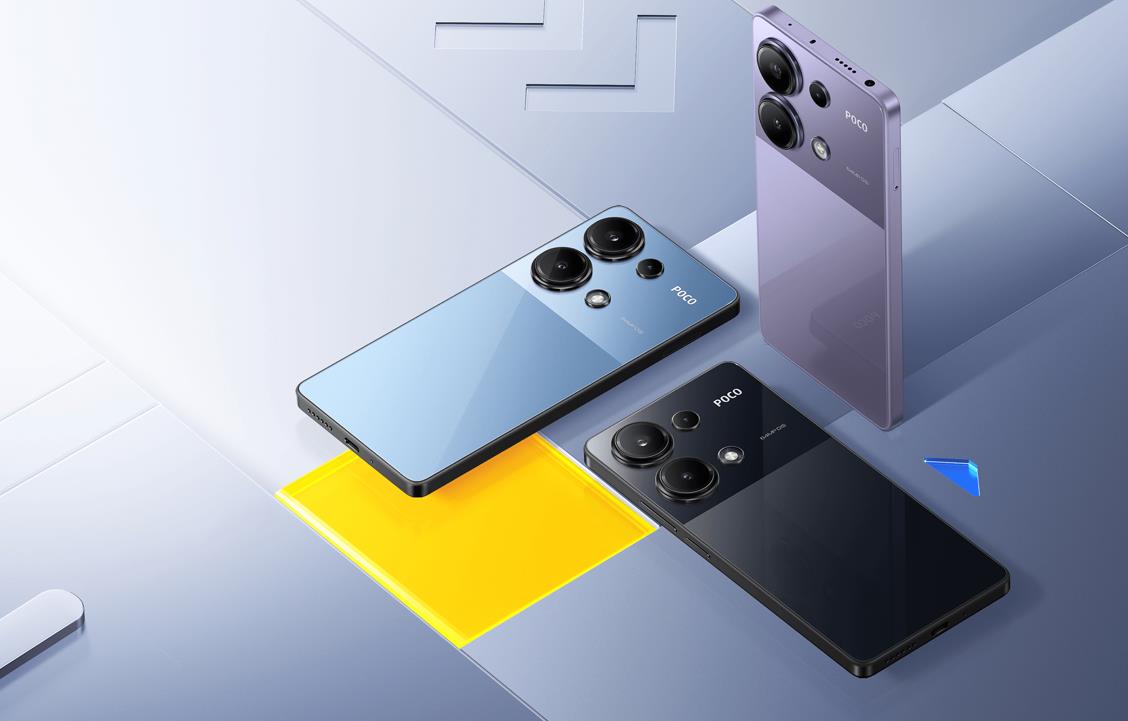 POCO M6 Pro配置详解：搭载Helio G99 Ultra与AMOLED高刷屏