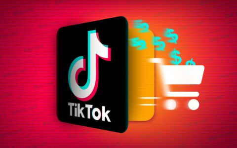 TikTok Shop台湾注册攻略：教你快速入驻并开启电商之旅