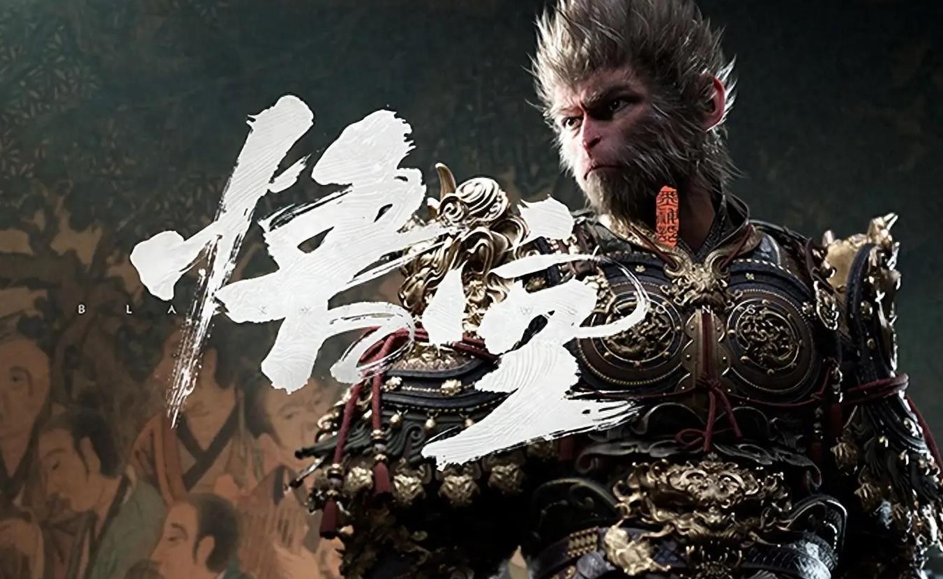 Steam新一周游戏销量榜发布：《黑神话：悟空》稳居榜首