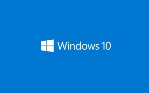 微软发布Windows 10八月累积更新：强化安全，修复多项漏洞