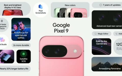 谷歌立秋新品发布会：Pixel 9系列整齐亮相 还有一些AI新花样