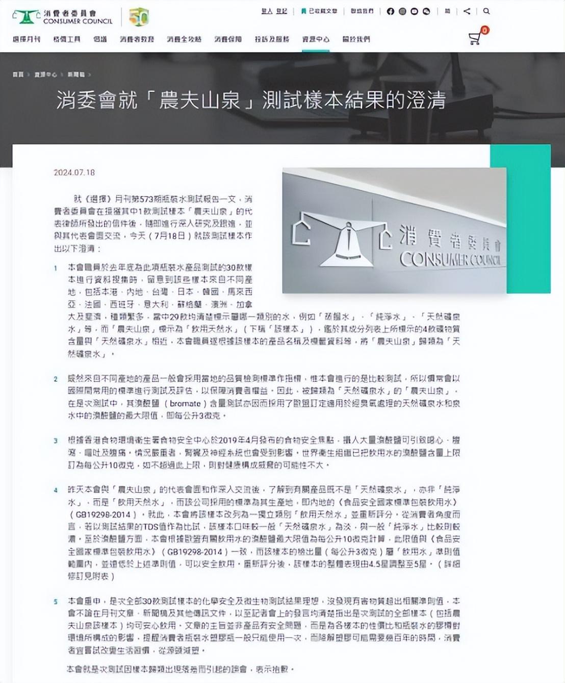 理想主义者钟睒睒背弃了自己的理想？