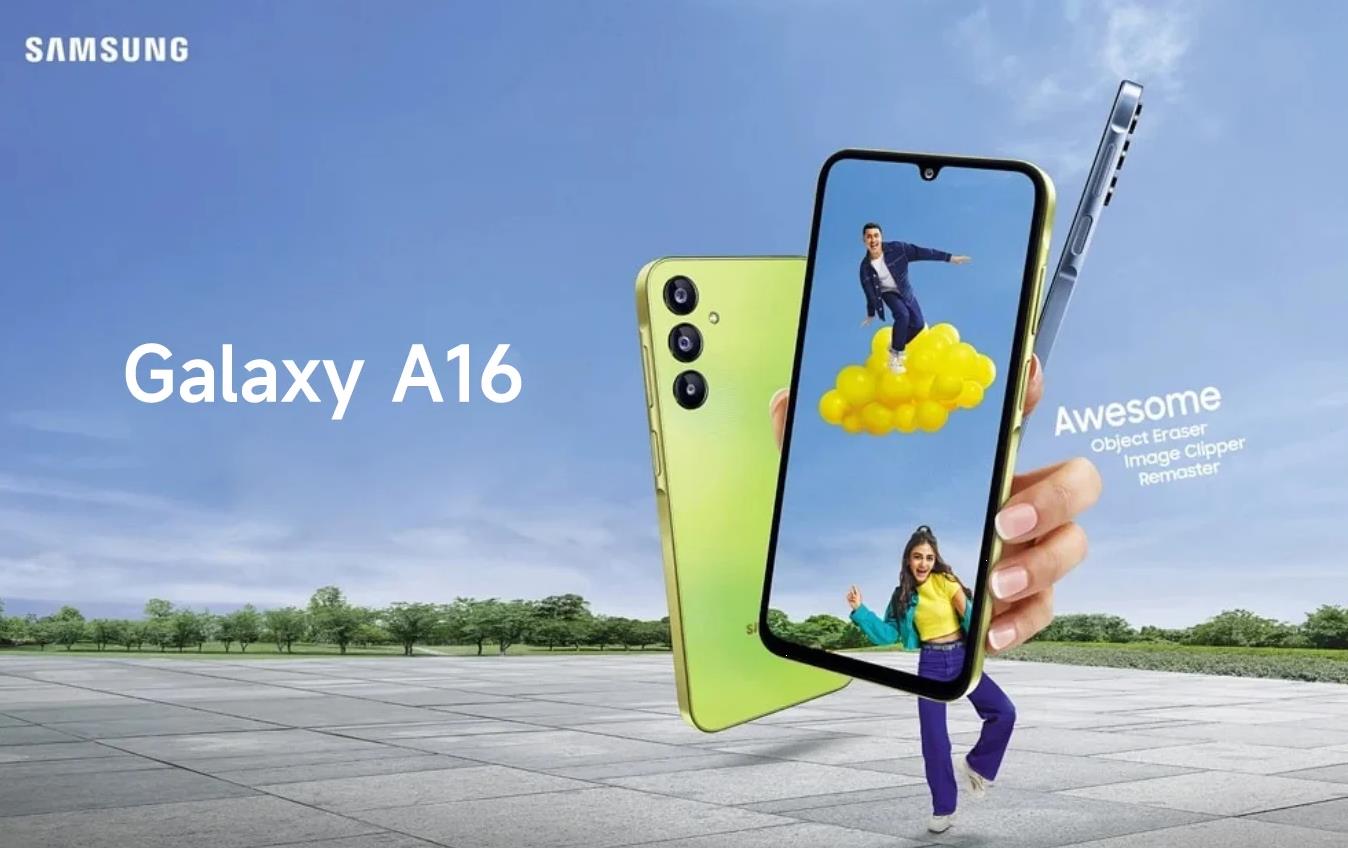 三星Galaxy A16发布日期曝光，中端市场新力量蓄势待发