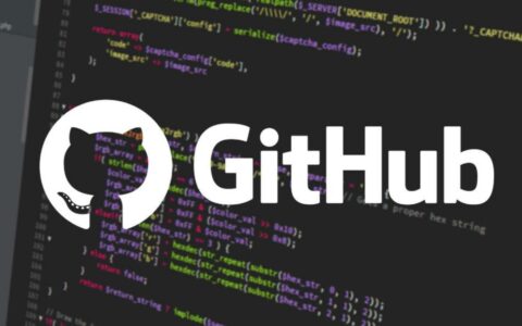 GitHub遭遇大规模宕机，核心服务瘫痪后紧急恢复
