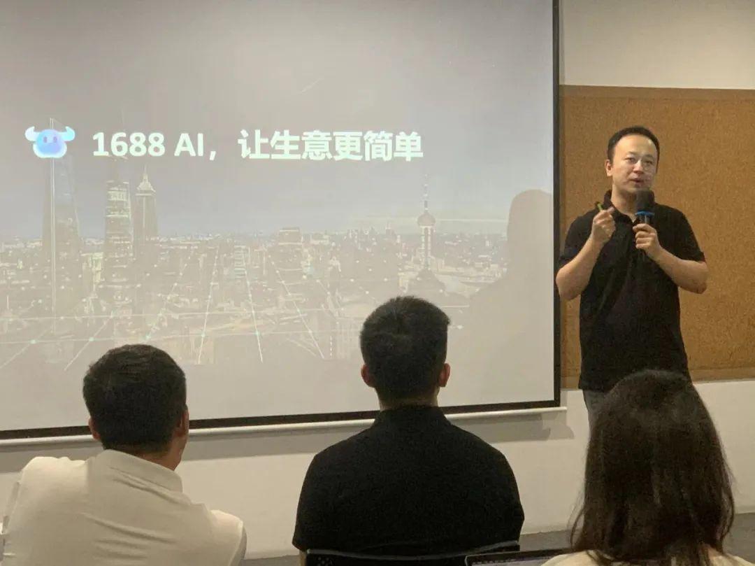 电商“反内卷”，AI为先锋