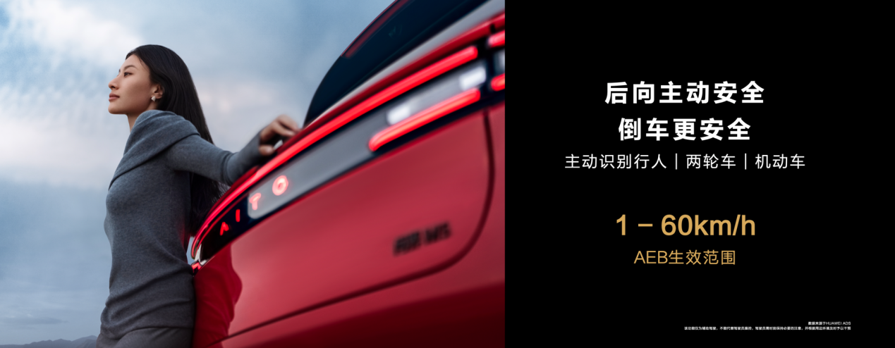 被新疆美景刷屏了吗？找个最佳旅伴一起出发吧！