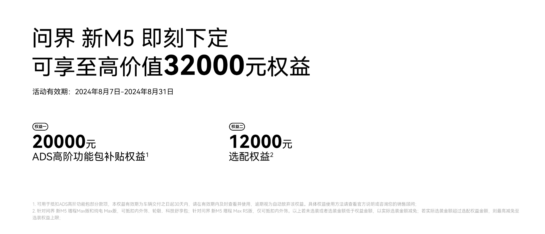 被新疆美景刷屏了吗？找个最佳旅伴一起出发吧！
