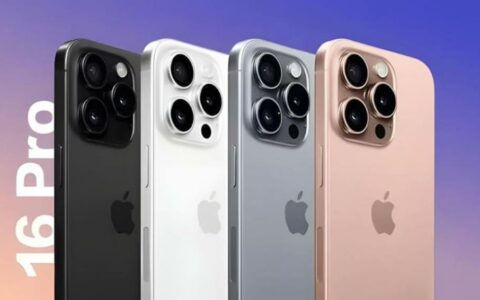 苹果iPhone 16 Pro新配色曝光：香槟金色引领复古时尚潮流