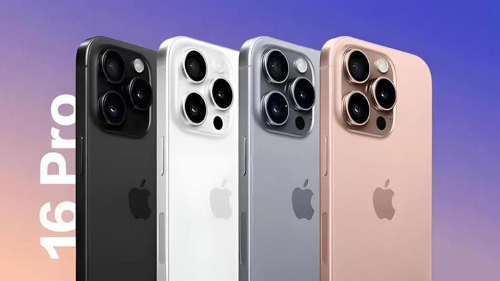 苹果iPhone 16 Pro新配色曝光：香槟金色引领复古时尚潮流