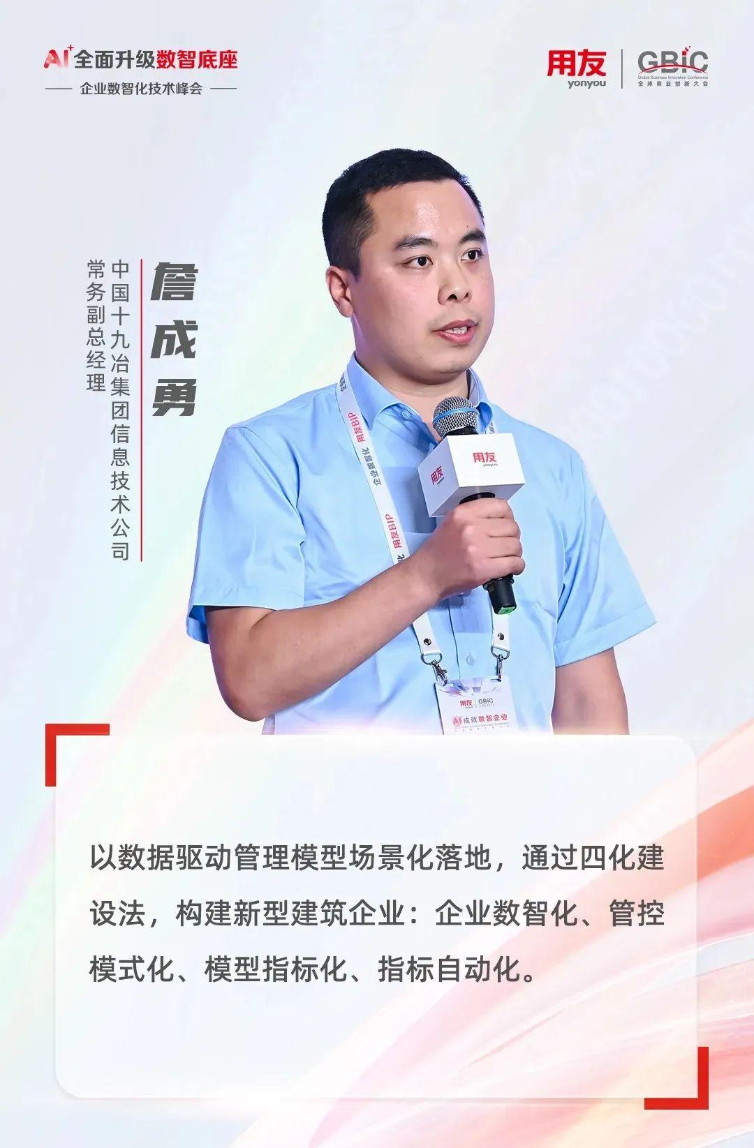 https://img.kejixun.co/2024/08/2024081601193225.jpg