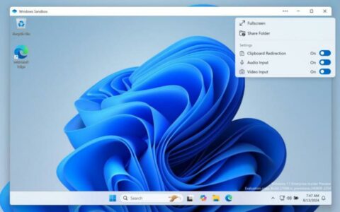 微软发布Windows 11 Build 27686预览版更新：引入Sandbox Client预览版及多项优化