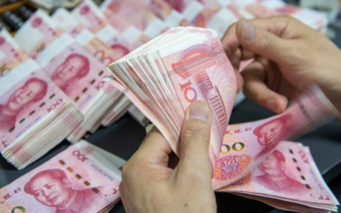 中国央行扩大印钞：逆回购810亿美元，延长超4000亿人民币中期贷款